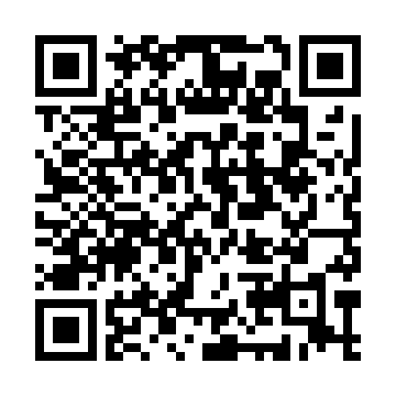 İlan QR kodu