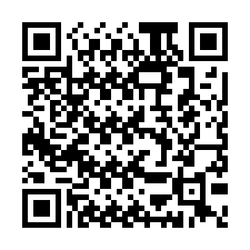 İlan QR kodu