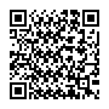 İlan QR kodu
